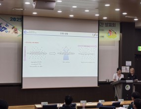 Congratulations on So Young and Seoyeon's successful midterm presentation of the Sungkyunkwan University DNA project!&nbsp;